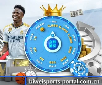必威官网登录入口 APP（betwaySports）